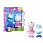 F8859 Peppa Pig ve Ailesi Kıyafetli Figür Seti +3 yaş-1