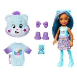 JGH75 Chelsea Cutie Reveal Care Bear 2. Seri-3