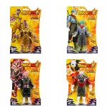 89372 Monster Flex Dragon Ball Stretch Figür 15 cm-3