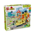 10428 Lego Duplo  Büyük İnteraktif Mahalle Treni 103 parça +3 yaş-6