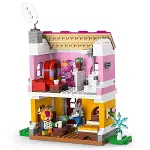 77057 Lego Animal Crossing Yaratıcı Evler: Eğlenceli Mevsimler 814 parça +7 yaş-3
