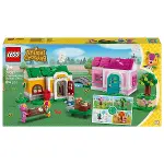77057 Lego Animal Crossing Yaratıcı Evler: Eğlenceli Mevsimler 814 parça +7 yaş-8