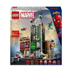 76324 Lego Marvel Örümcek Adam, Oscorpa Karşı 808 parça +10 yaş-7
