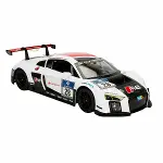 75300 1:14 Audi R8 LMS Uzaktan Kumandalı Işıklı Araba -Sunman-3