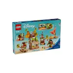 43258 Lego Disney Prensesi Moana 2 - Kakamora Gemisi 572 parça +7 yaş-8