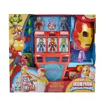 G1259 Iron Man and his Awesome Friends Iron Quarters Oyun Seti-4