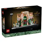 10362 Lego icons - French Cafe 1101 parça +18 yaş-1