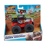 HDX60 Hot Wheels Monster Trucks 1:43 Kükreyen Arabalar-2