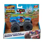 HDX60 Hot Wheels Monster Trucks 1:43 Kükreyen Arabalar-3