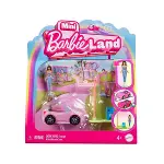 HYF38 Mini Barbieland Araçlar-4