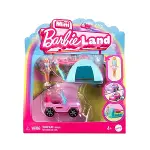 HYF38 Mini Barbieland Araçlar-5