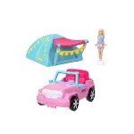 HYF38 Mini Barbieland Araçlar-7