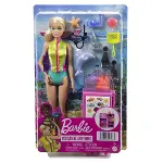 HMH26 Barbie Deniz Biyoloğu Oyun Seti-1
