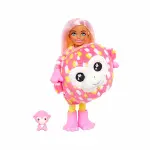 HKR12 Cutie Reveal Bebekler Chelsea Tropikal Orman Serisi-8