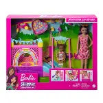 HHB67 Barbie  Bebek Bakıcısı Skipper Oyun Evi Seti-1