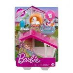 GRG75 Barbie'nin Ev Dekorasyonu Oyun Setleri-5