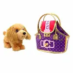 50585 Cutekins Taşıma Çantalı Peluş Köpek -Sunman-2