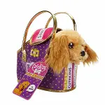 50585 Cutekins Taşıma Çantalı Peluş Köpek -Sunman-1