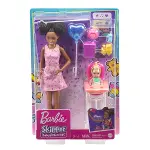FHY97 Barbie Bebek Bakıcısı Bebeği ve Aksesuarları Oyun Seti-2