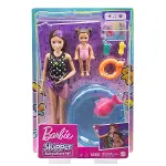 FHY97 Barbie Bebek Bakıcısı Bebeği ve Aksesuarları Oyun Seti-4