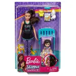 FHY97 Barbie Bebek Bakıcısı Bebeği ve Aksesuarları Oyun Seti-1