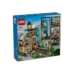 60469 Lego City Merkez Tren İstasyonu 752 parça +7 yaş-6
