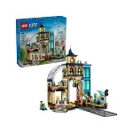 60469 Lego City Merkez Tren İstasyonu 752 parça +7 yaş-1