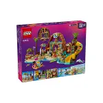 42673 Lego Friends Tatil Köyü 1140 parça +8 yaş-8