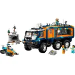 60471 Lego City Kutup Keşif Kamyonu 1064 parça +8 yaş-2