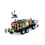 60471 Lego City Kutup Keşif Kamyonu 1064 parça +8 yaş-3