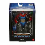 GPK95 MOTU Masterverse Aksiyon Figürleri - ERKOL özel kampanya fiyatı-3