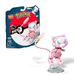 GKY95 MEGA™ Pokémon™ Pokémon™ Asortili Figürler +7 yaş-4