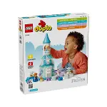 10455 Lego Duplo Anna ve Elsa'nın Karlar Ülkesi Şato Partisi 54 parça +2 yaş-1