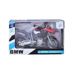 42767 Bmw Motor 1:12 -Sunman-1