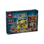 76452 Lego Harry Potter-Quidditch Malzemeleri ve Dondurma Salonu 795 parça +8yaş-6