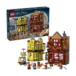76452 Lego Harry Potter-Quidditch Malzemeleri ve Dondurma Salonu 795 parça +8yaş-1