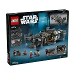 75374 Lego Star Wars Onyx Cinder 1325 parça +10 yaş-7
