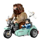 76443 Lego Harry Potter-Hagrid ve Harrynin Motosiklet Yolculuğu 617 parça +9 yaş-2