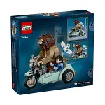 76443 Lego Harry Potter-Hagrid ve Harrynin Motosiklet Yolculuğu 617 parça +9 yaş-5