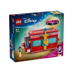 43276 Lego Disney Pamuk Prensesin Takı Kutusu 358 parça +6 yaş-1