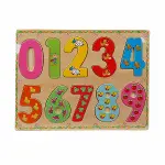 5215 -Wooden Puzzle Numbers 10 Parça-1