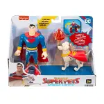 HGL01 Imaginext DC League of Super Pets -  Kahramanlar ve Hayvanlar-3