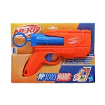 G0132 Nerf N Serisi Ward-1