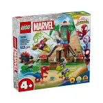 11200 Lego Marvel - Spidey Ağaç Ev Karargahında Savaş 143 parça +4 yaş-1