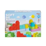 04005 Yumuşak Big Bloklar 12 Parça -Dede-1