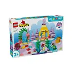 10435 Lego Duplo Arielin Sihirli Su Altı Sarayı 116 parça +2 yaş-1