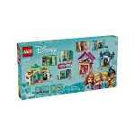 43246 Lego Disney Prensesleri Pazar Macerası 817 parça +6 yaş-6