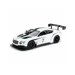 70600 Kumandalı Bentyley Continental GT3  1:14 -Sunman-3