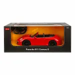 47700 Porsche 911 Carrera S Uzaktan Kumandalı Işıklı Araba 1:12 -Sunman-1