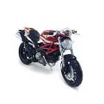 57513 Motor Ducati Monster -Sunman-3